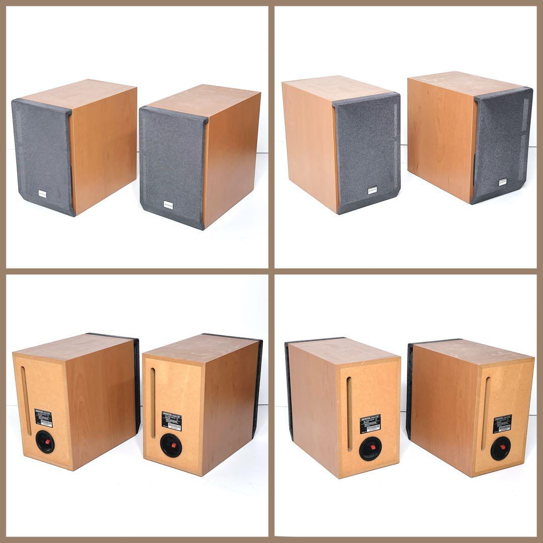 【極美品・動作品】 ONKYO FR-B7 D-B7 ミニコンポ CD MD