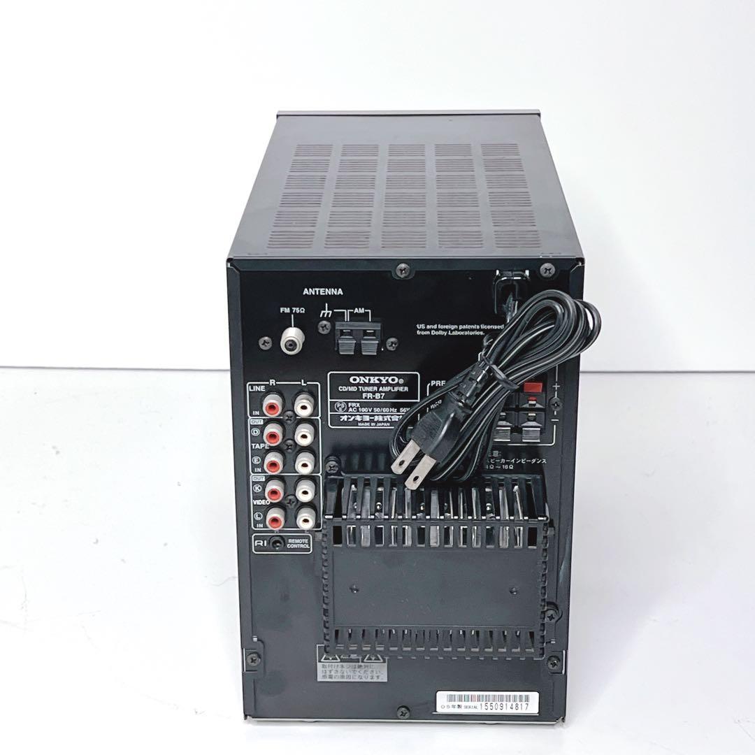 【極美品・動作品】 ONKYO FR-B7 D-B7 ミニコンポ CD MD