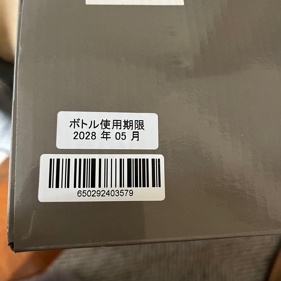 ドリンクメイト オートマチックモデル 650