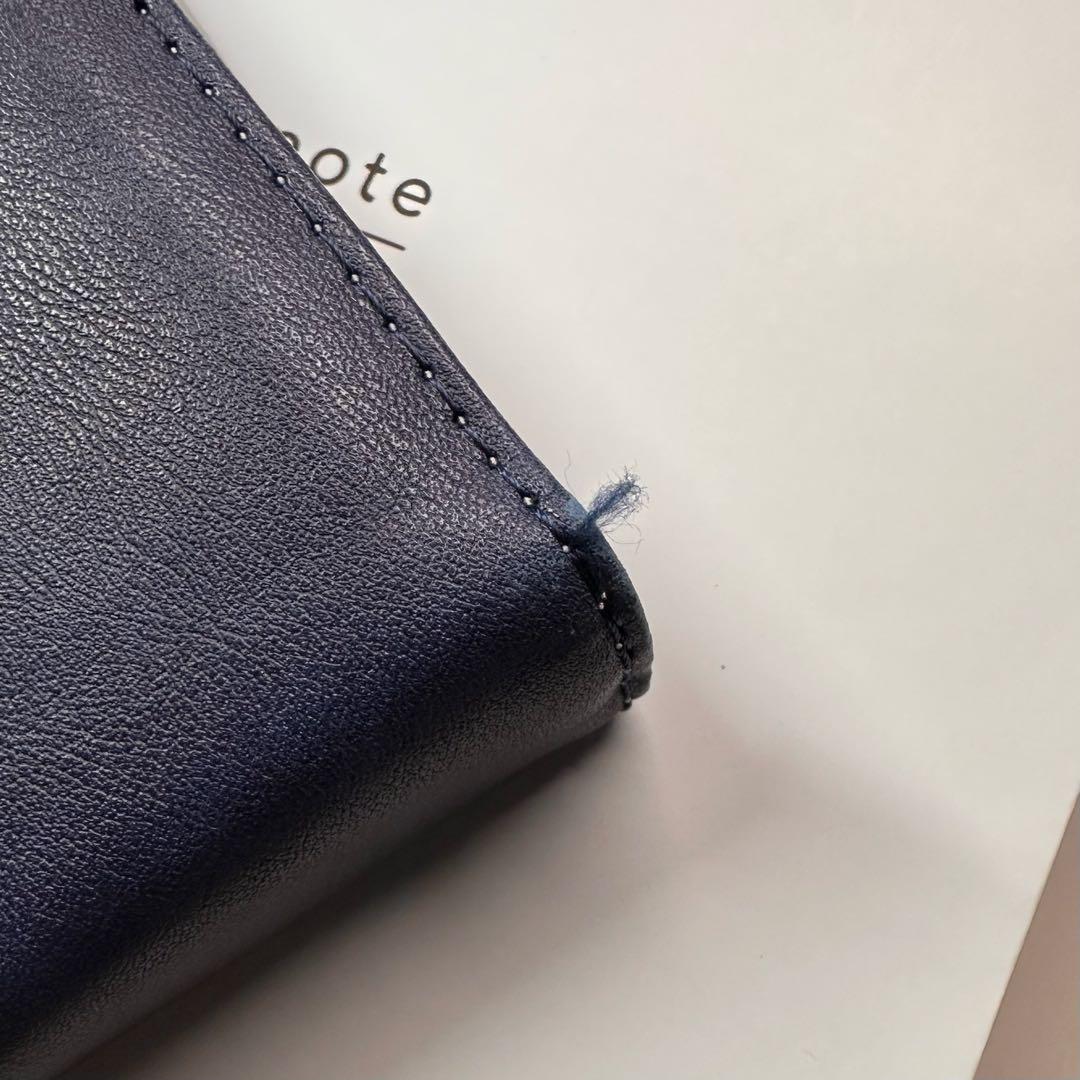 その他 Hannsnote 1