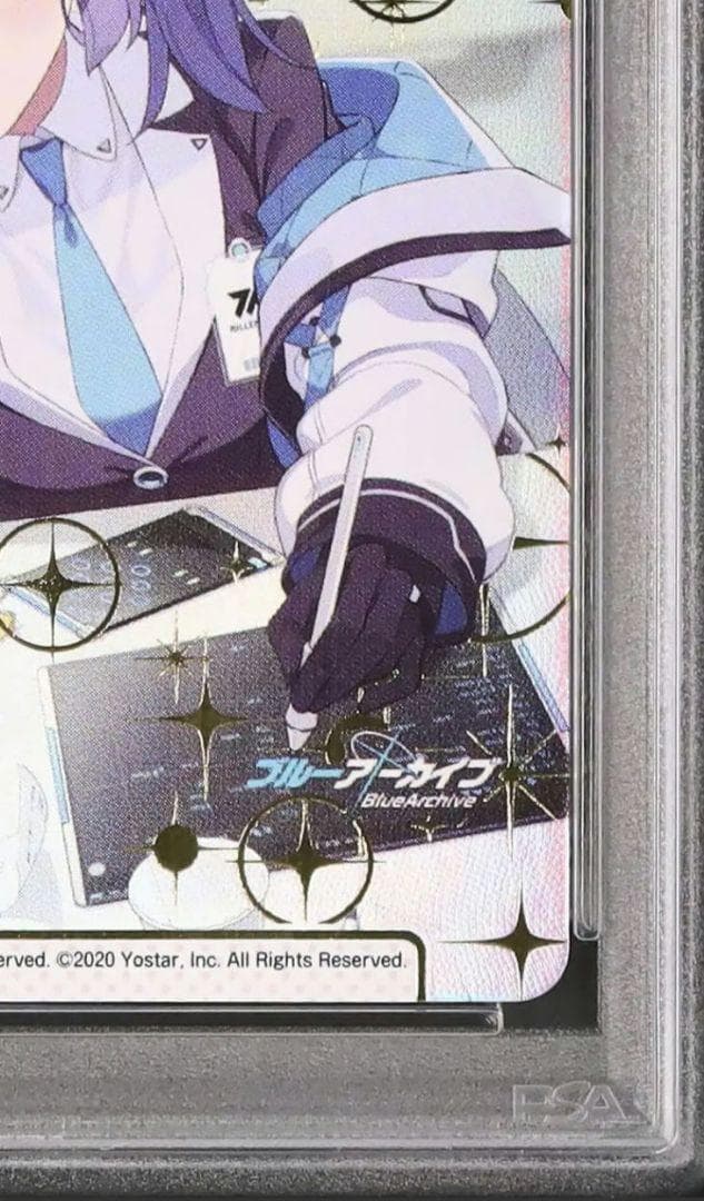 3 早い者勝ち 最安 ブルーアーカイブ ユウカ Reバース NBP PSA10