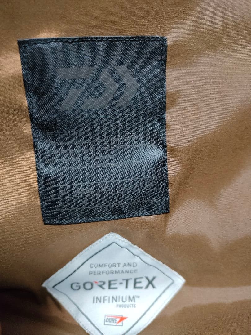 ダイワピア39　ダウンベスト