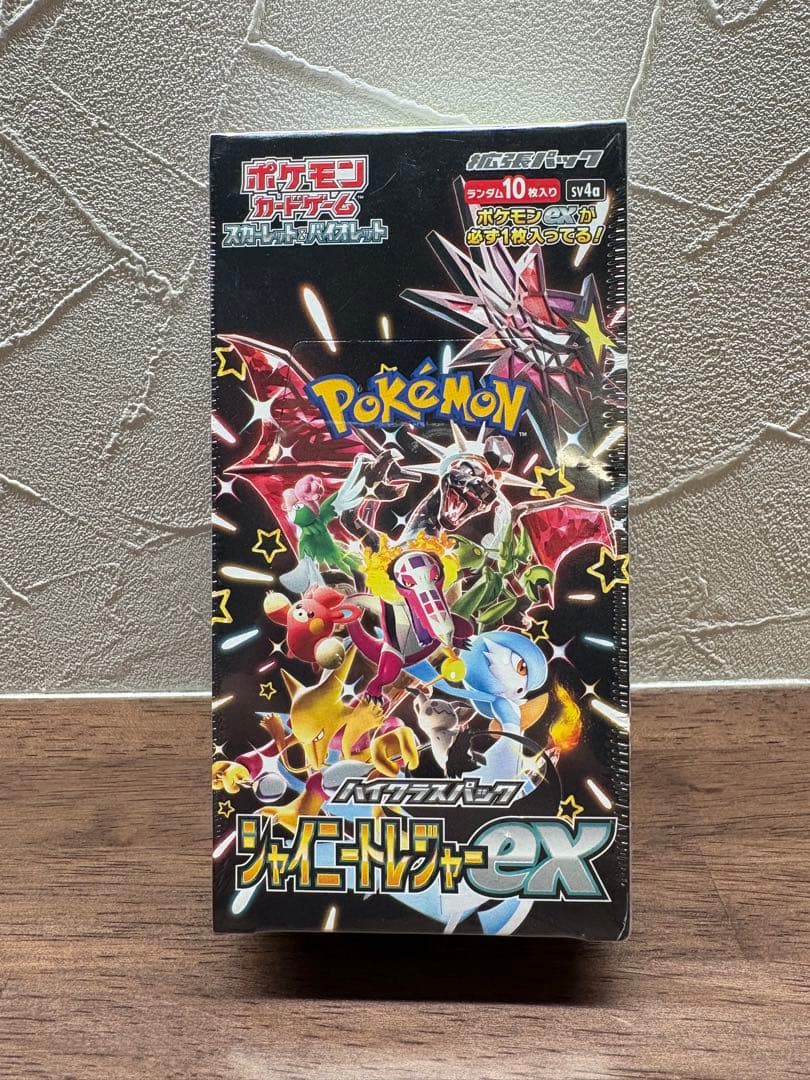 ポケモンカード シャイニートレジャーex シュリンク付き未開封 1BOX
