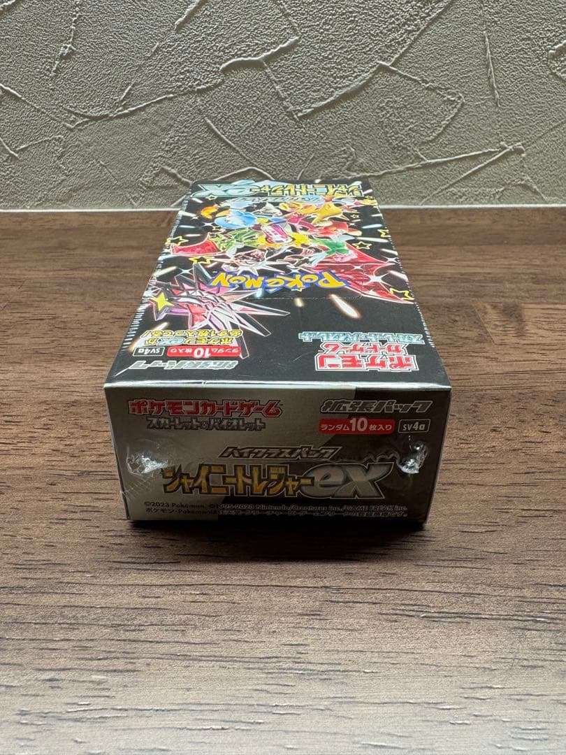 ポケモンカード シャイニートレジャーex シュリンク付き未開封 1BOX