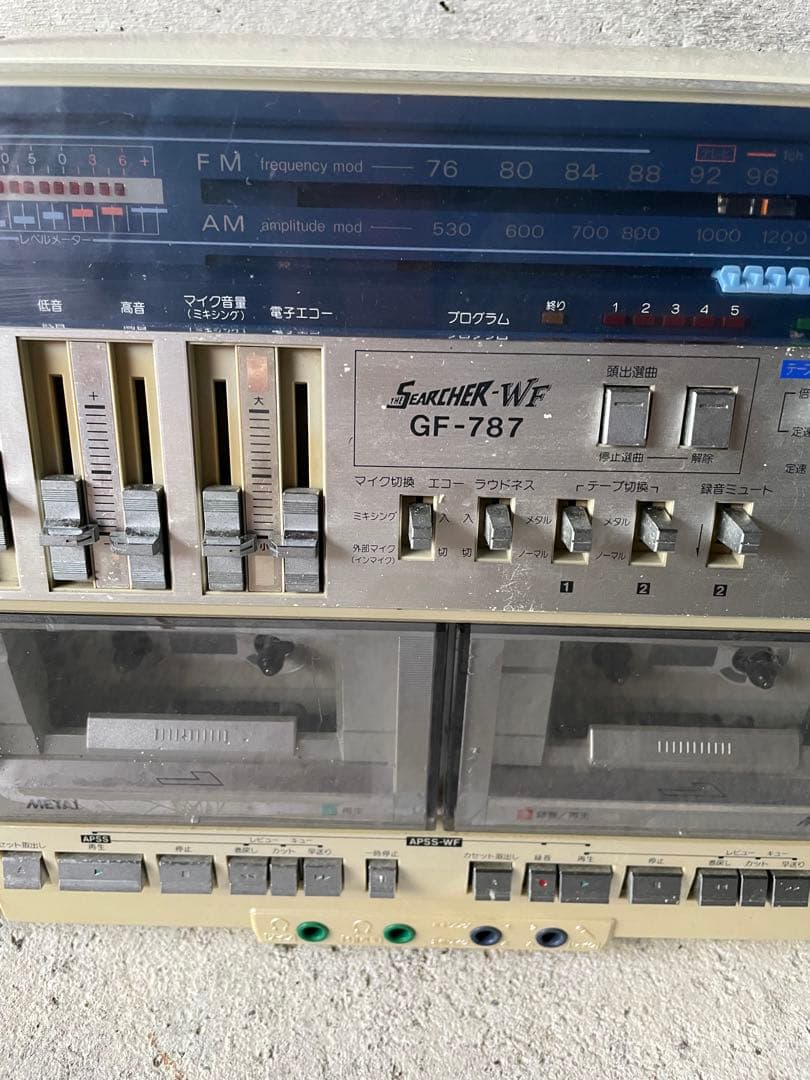 SHARP GF-787 ラジカセ THE SEARCHER-WF