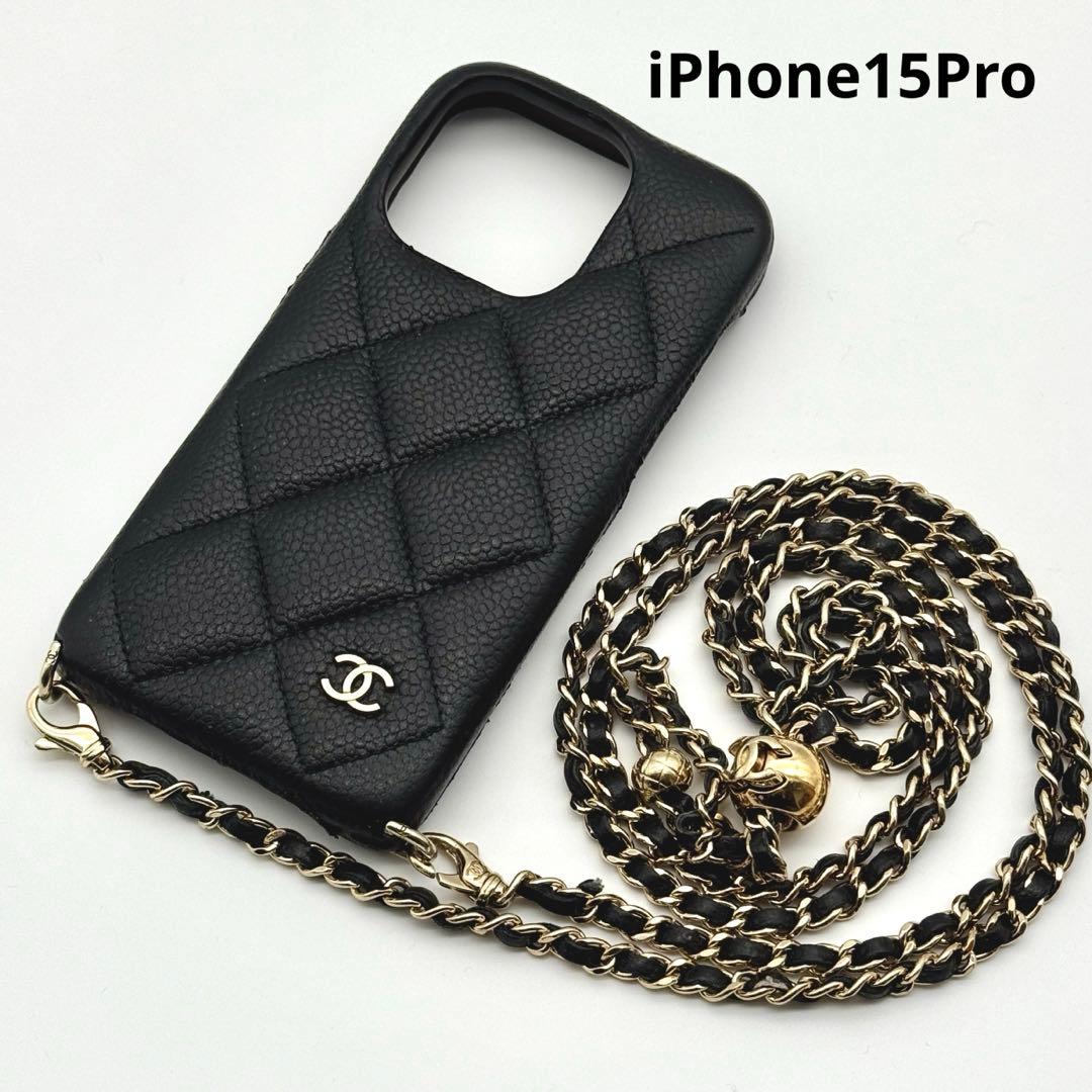 CHANEL キャビアスキン iPhone 15 Pro ケース レザーチェーン