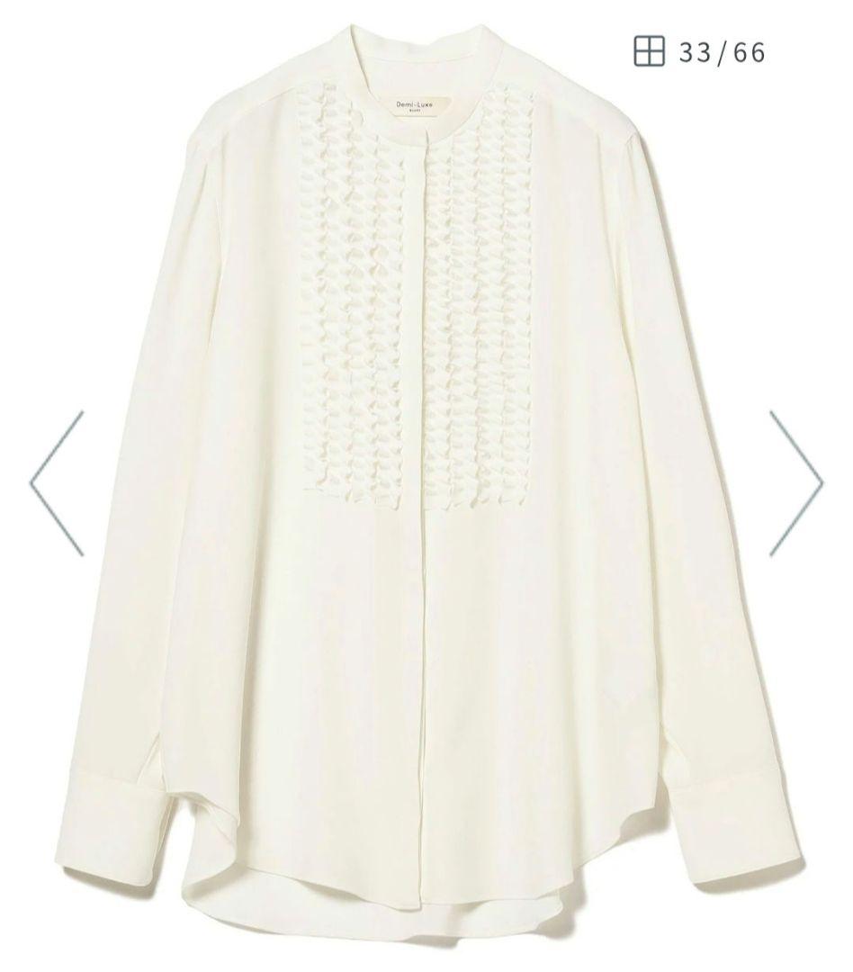 Demi-Luxe BEAMS　ジョーゼット フリルブラウス