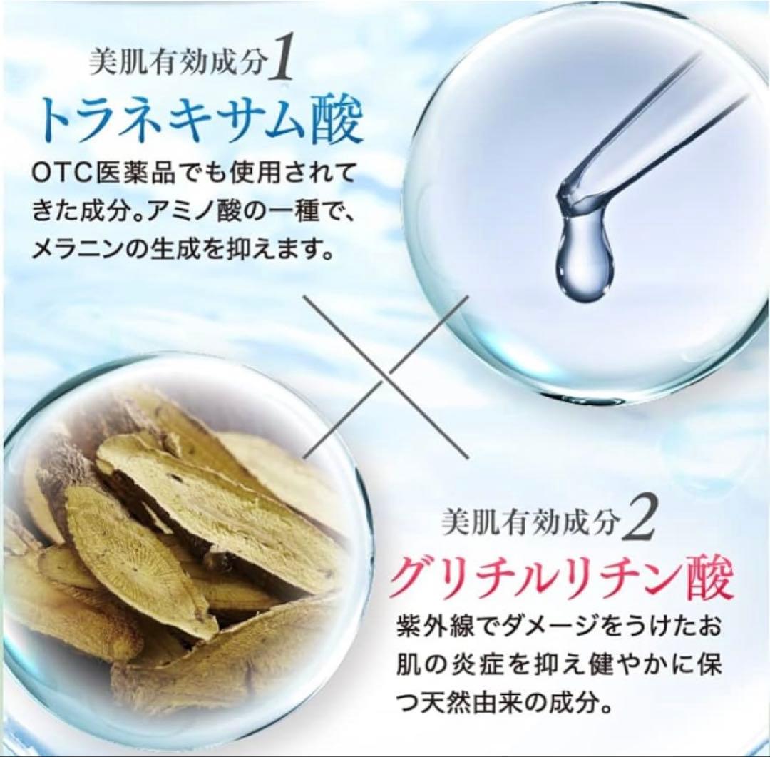 フェイスジェル・ゲル Cause Six White Repair 3 + PEELING GEL 1