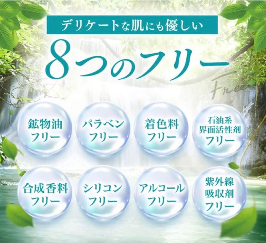 フェイスジェル・ゲル Cause Six White Repair 3 + PEELING GEL 1