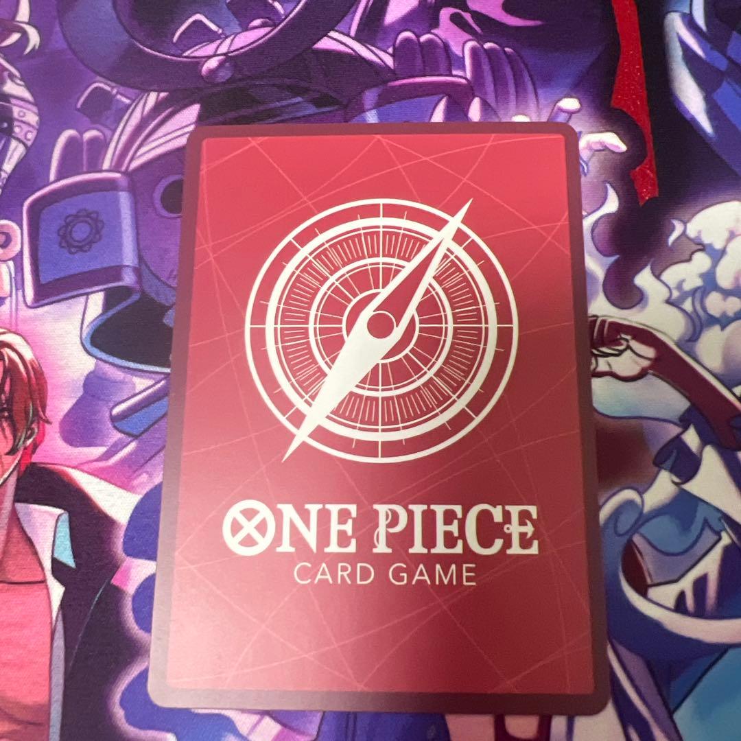 ワンピースカードST29-001 モンキー・Dルフィ リーダーパラレルローダー付