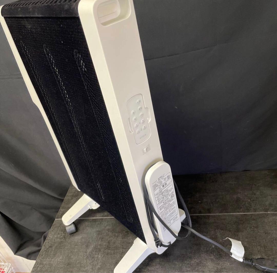 よ*ち様 siroca シロカ 遠赤軽量ヒーター かるポカ　SN-M251 割れ