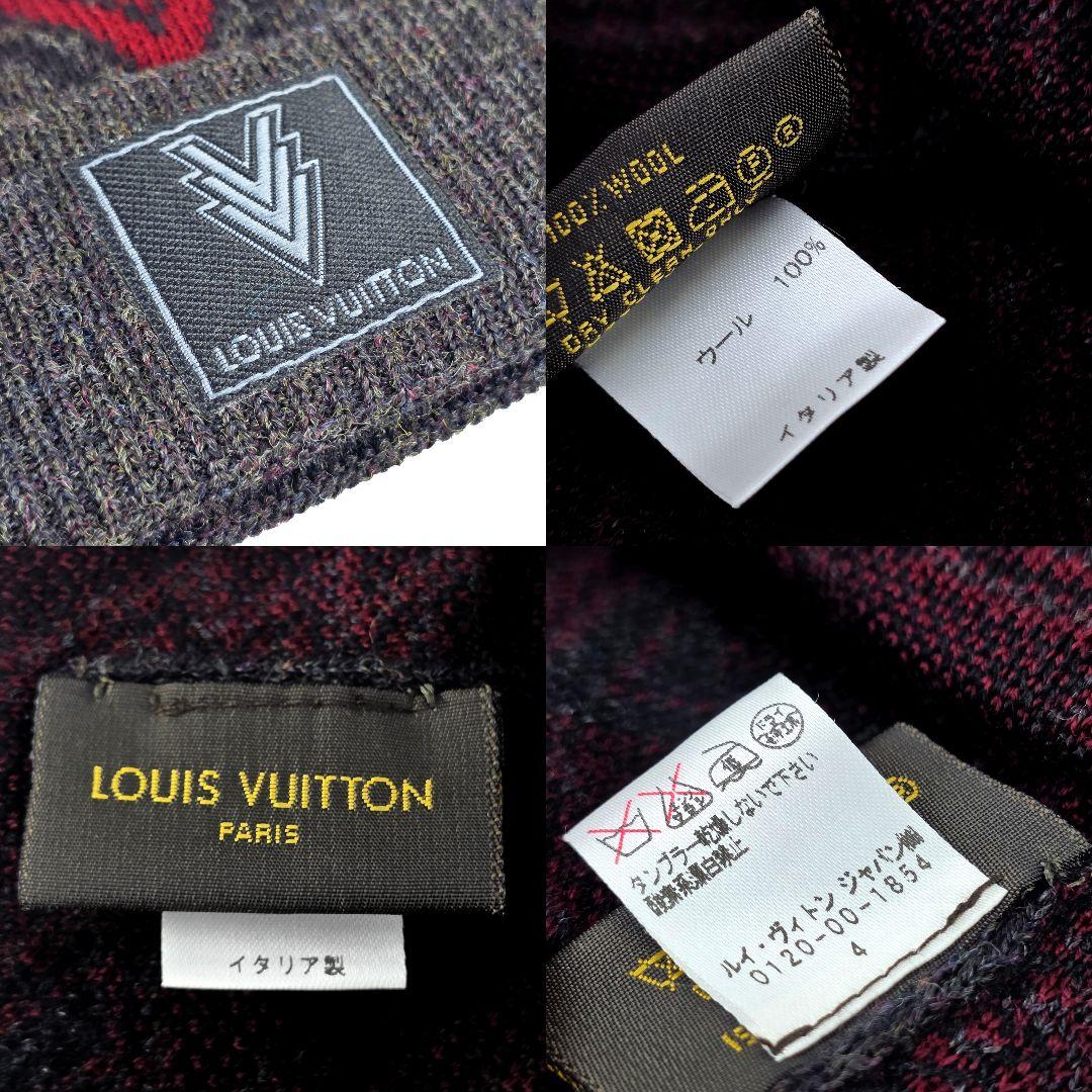 美品 ルイヴィトン トリプルV ビーニー ニット帽 ニットキャップ