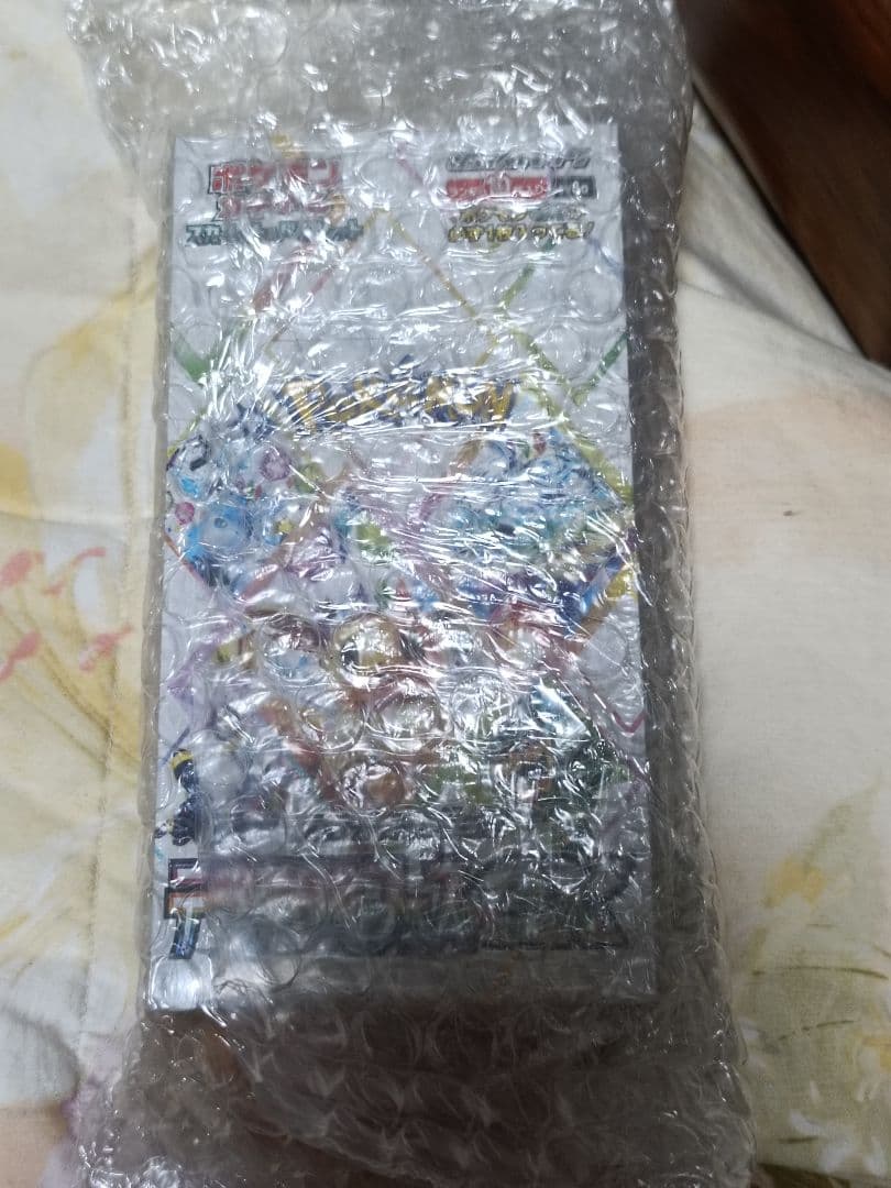 ぴーたん ポケモンカードゲーム テラスタルフェスex シュリンク付き