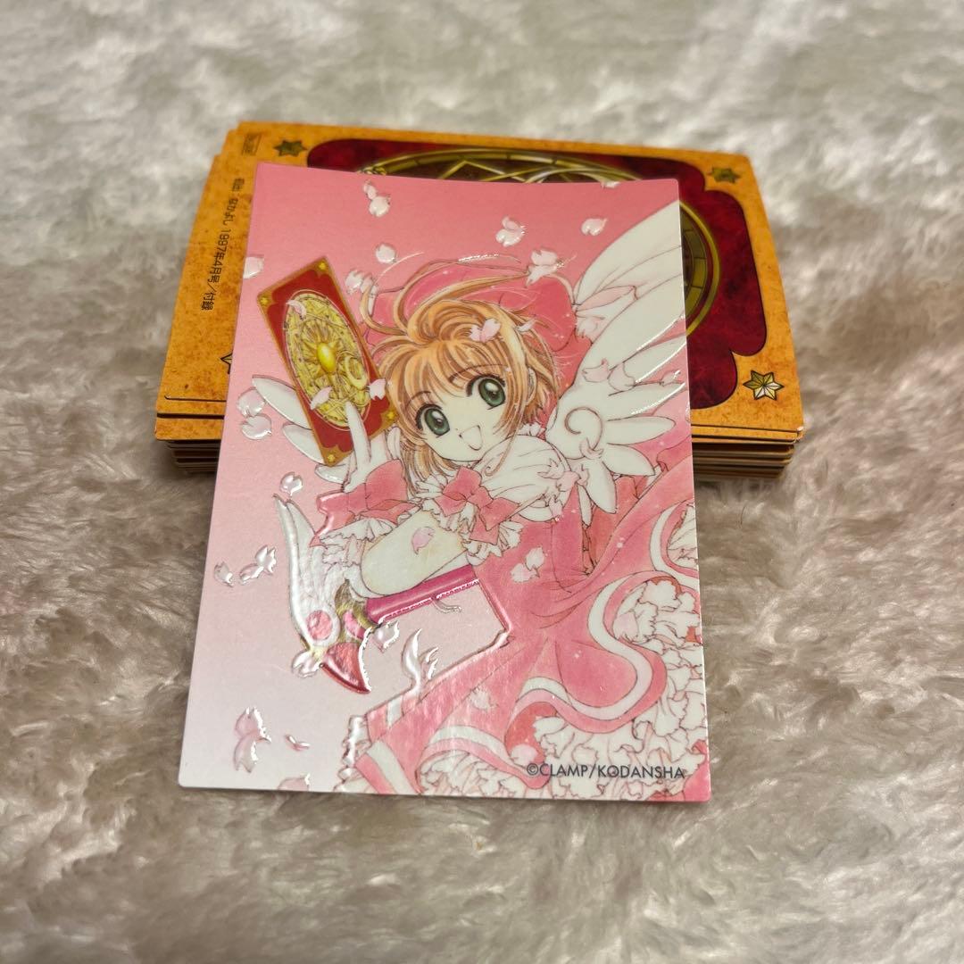 希少❣️カードキャプターさくらクローカード編 トレーディングカード32枚セット