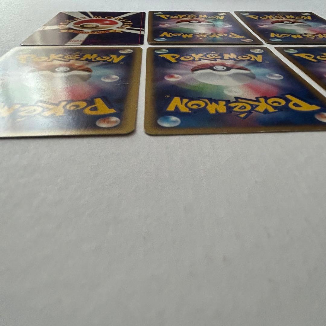 【希少】ピチュー・ピカチュウ・ライチュウ まとめ売り ポケモンカード