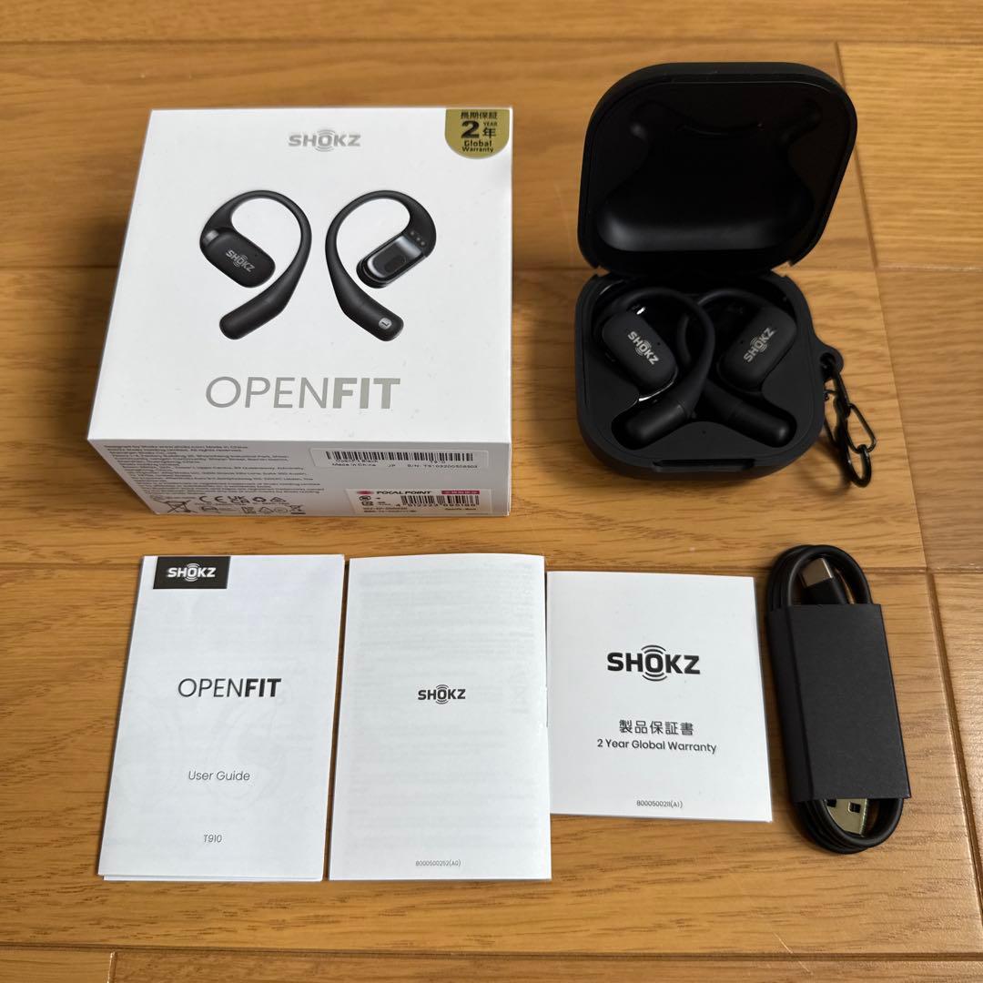 【毎日100円値下中】SHOKS ショックス オープンフィット 黒色