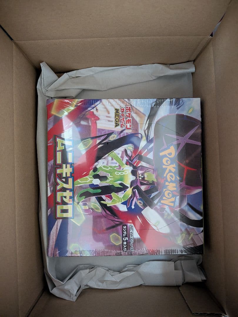 【新品未開封シュリンク付】ムニキスゼロ　1BOX