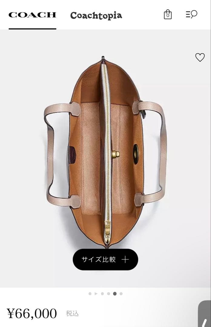 COACH Coach Bag ホワイト トートバッグ