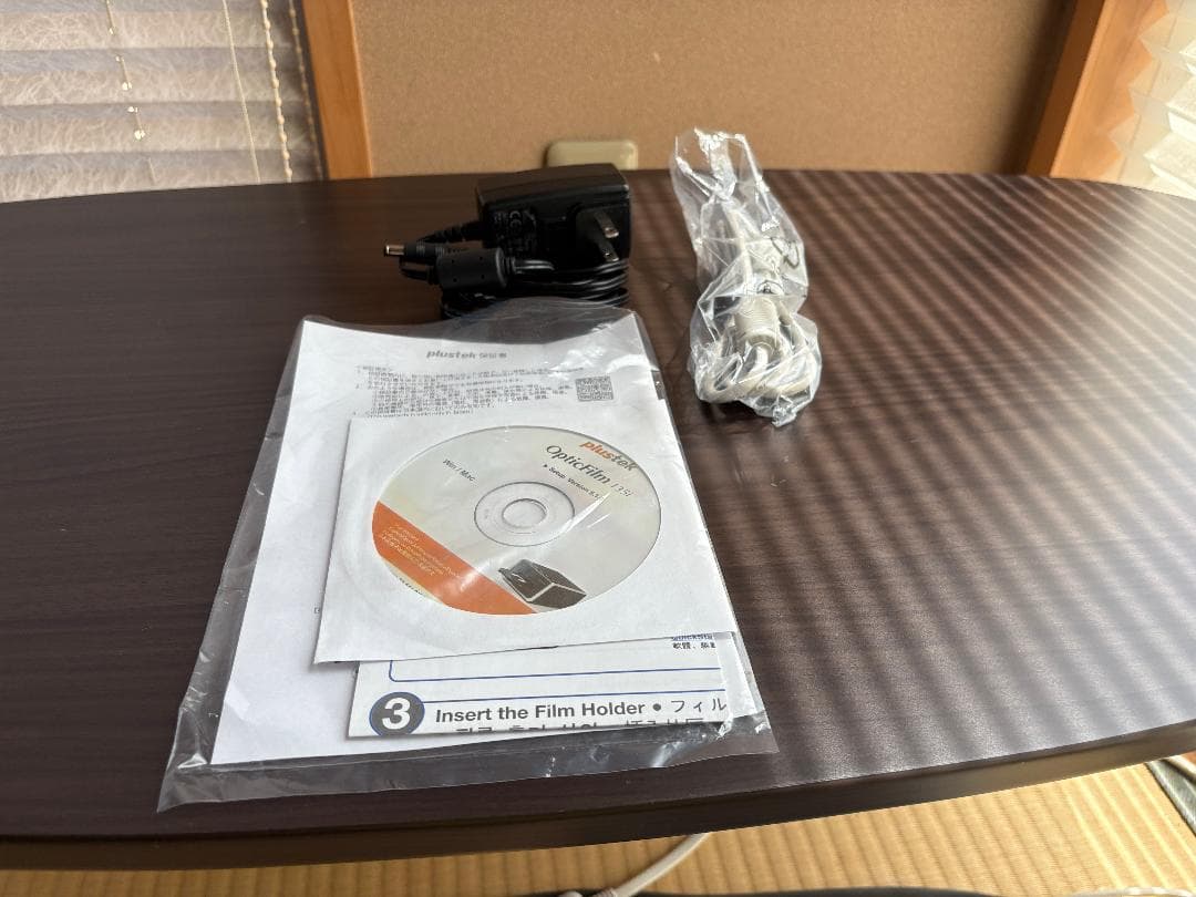 フィルムスキャナー　plustek OpticFilm 135i