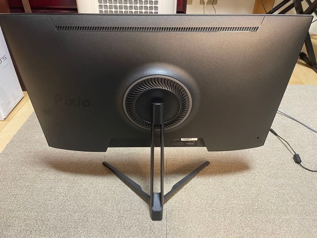 Pixio PX248 ゲーミングモニター 23.8インチ 200Hz