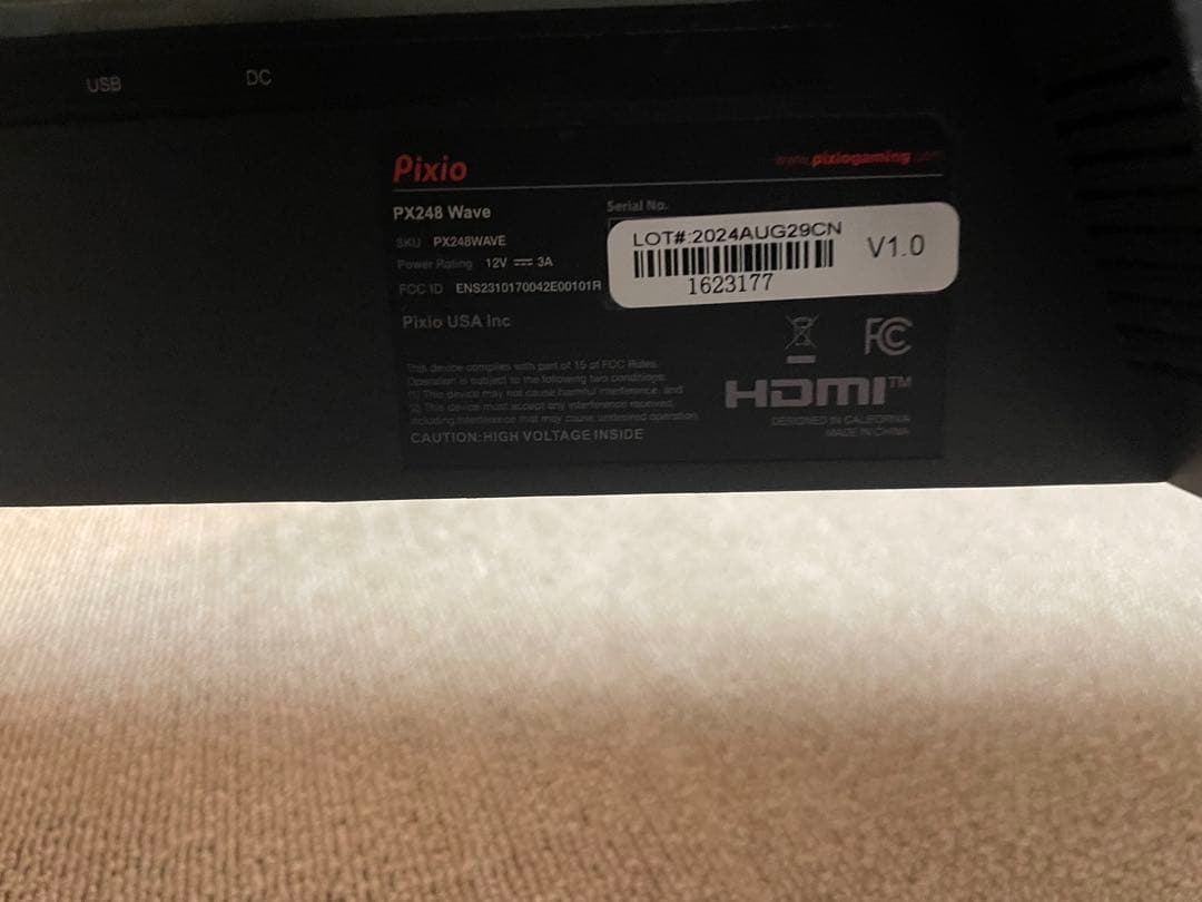 Pixio PX248 ゲーミングモニター 23.8インチ 200Hz