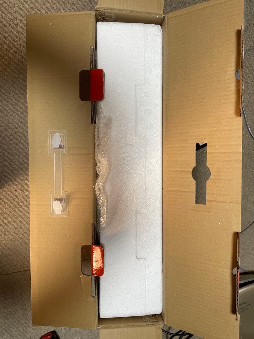 Pixio PX248 ゲーミングモニター 23.8インチ 200Hz