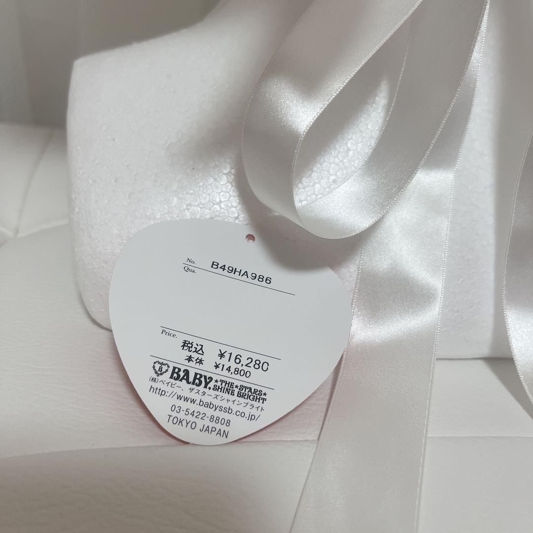 ベイビーザスターズシャインブライト エリザベス ボンネット