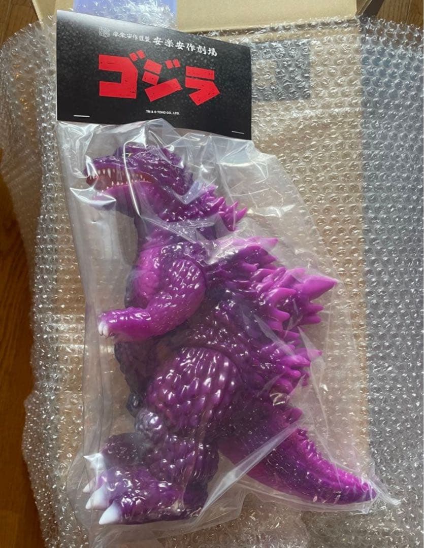 GVW ゴジラ (『ゴジラ2000 ミレニアム』版) 4期