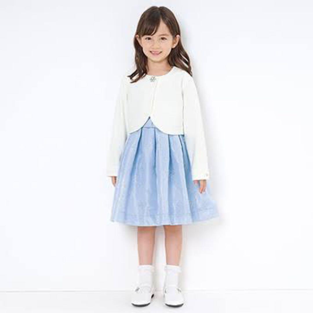 ケイトスペード　フォーマルドレス　ワンピース　120 入学式　2022年モデル