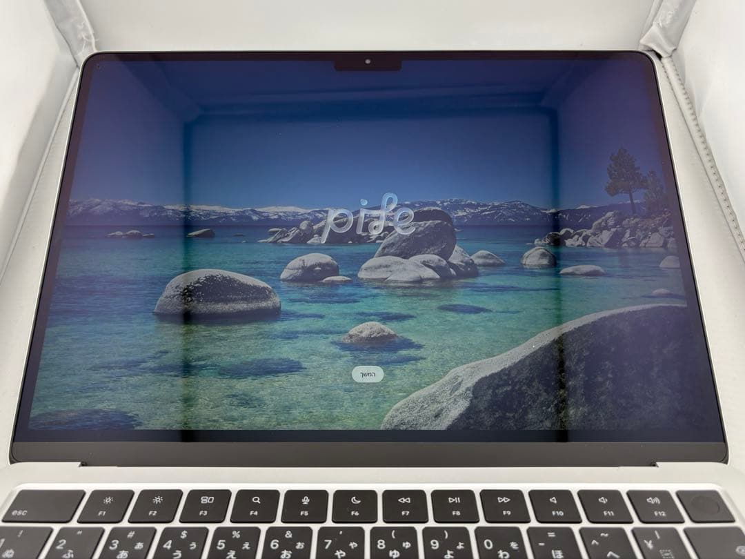 早い者勝ち！ Apple MacBook 13インチ シルバー 本体