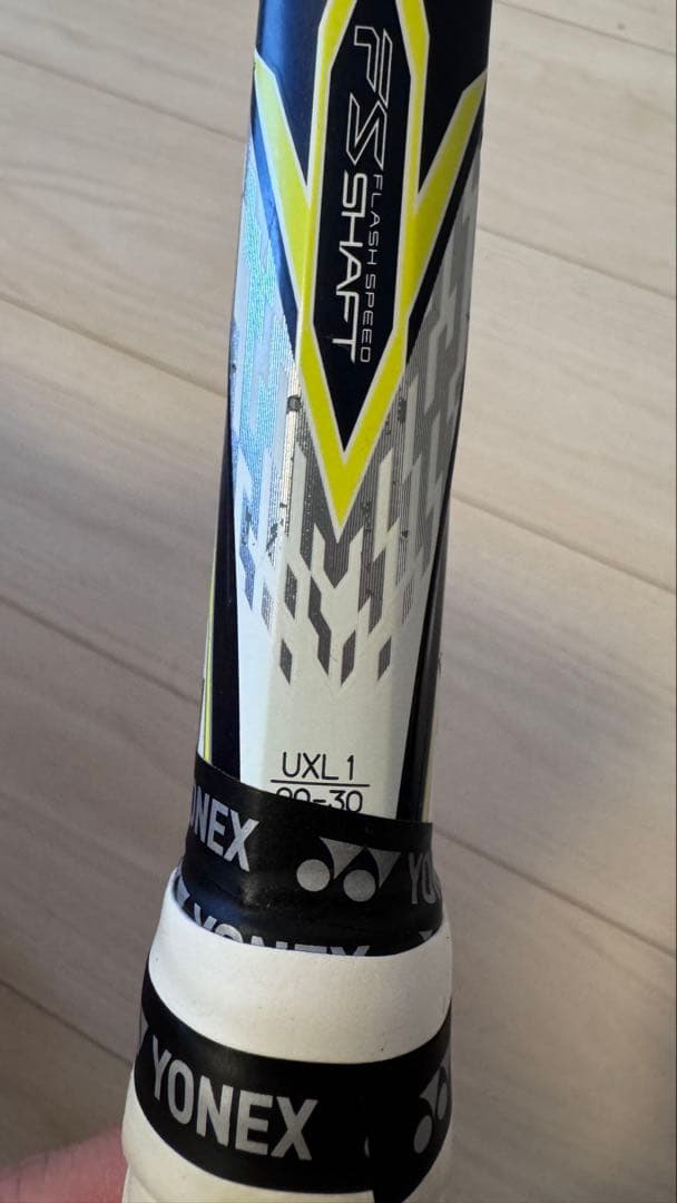 エフレーザー 5S 9S セット売り