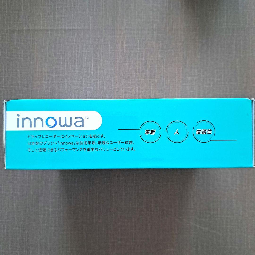 イノワポータブルテレビ　ラジオ(innowa buddy Max)ソーラー充電