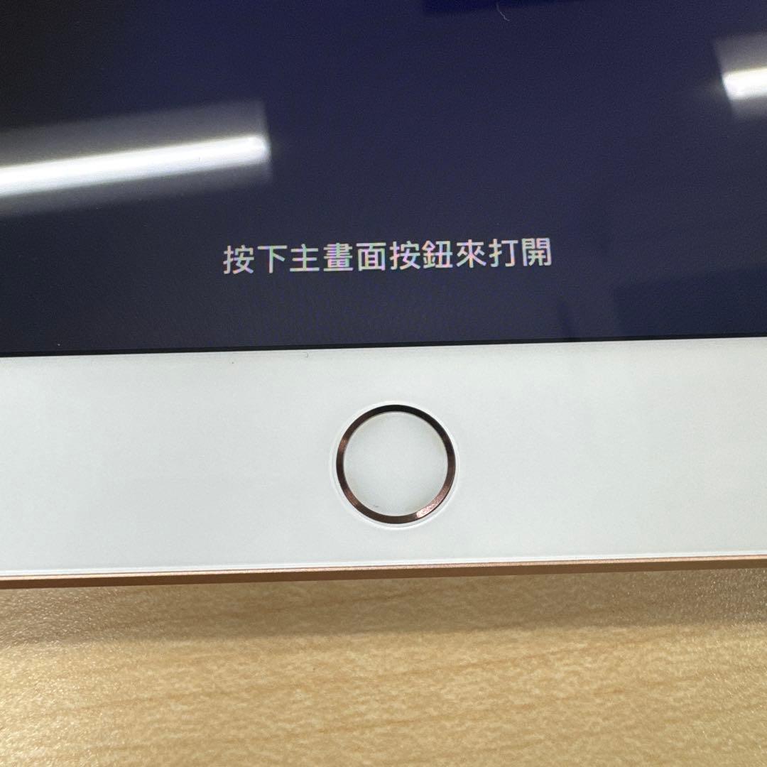 iPad 第8世代 WiFi 32GB ゴールド 本体のみ