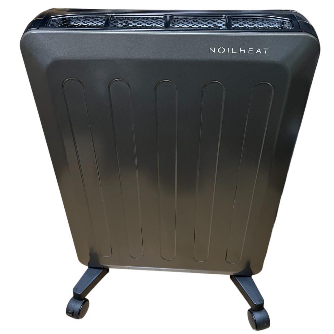 【美品ほぼ未使用】CORONA オイルレスヒーター ノイルヒートDHS-1519