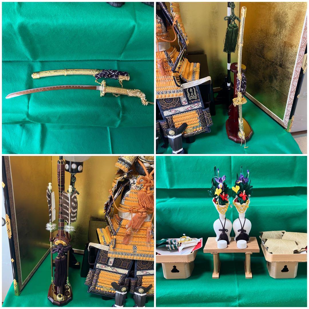 美品　人形の秀月　五月人形　兜　3段飾り