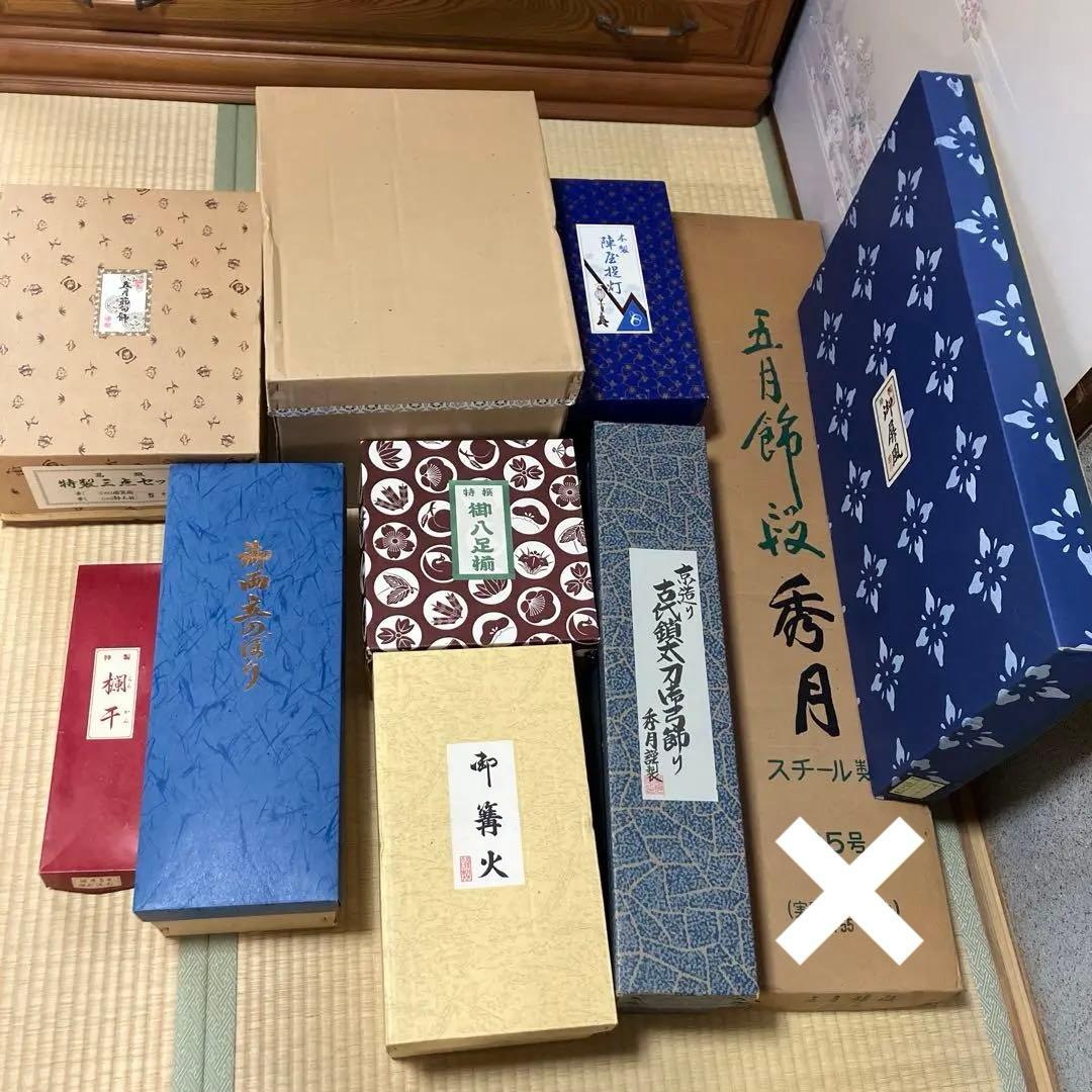 美品　人形の秀月　五月人形　兜　3段飾り