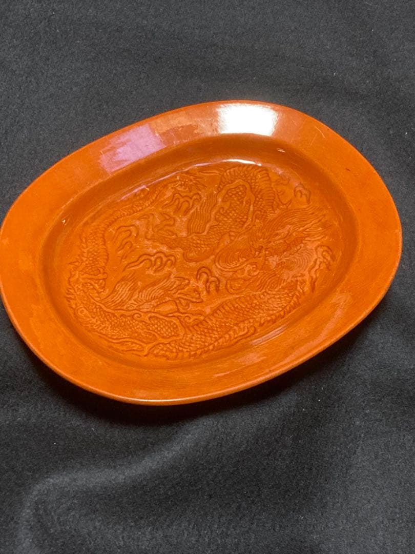 t*d様 【珉平焼】竜紋小判皿 柿釉 陰刻 竜紋 明治・大正期