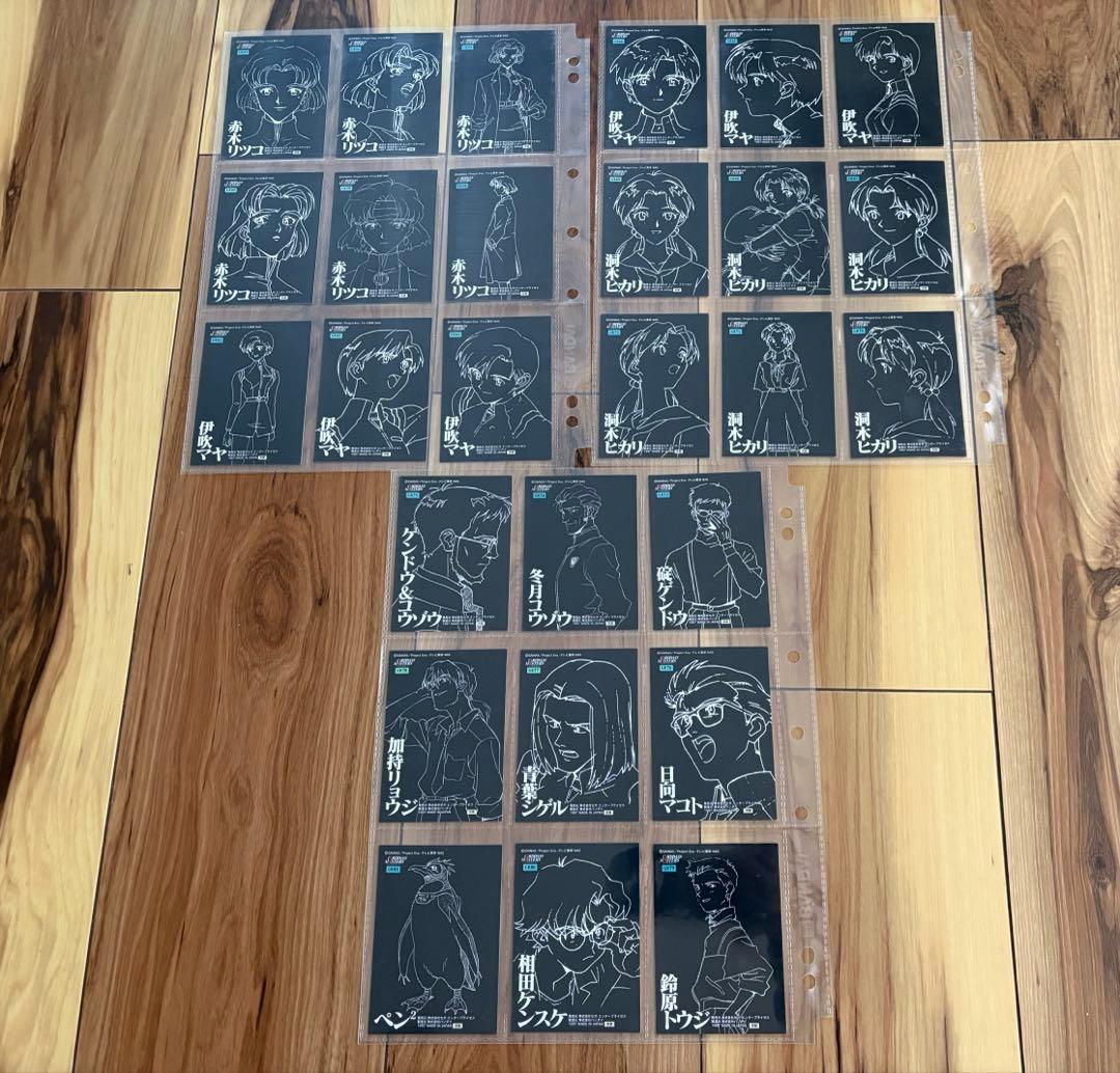 新世紀エヴァンゲリオン カードダスマスターズ2 セミコンプ 初版　箱付き