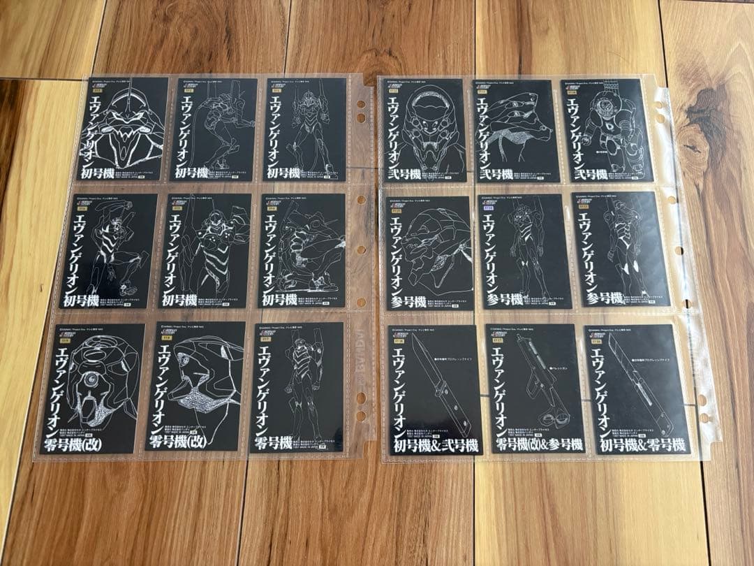 新世紀エヴァンゲリオン カードダスマスターズ2 セミコンプ 初版　箱付き