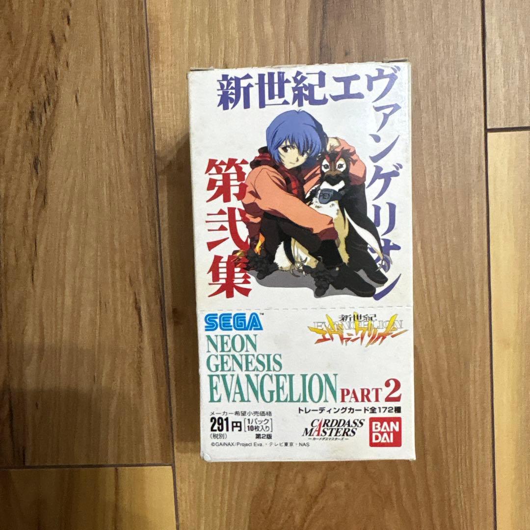 新世紀エヴァンゲリオン カードダスマスターズ2 セミコンプ 初版　箱付き