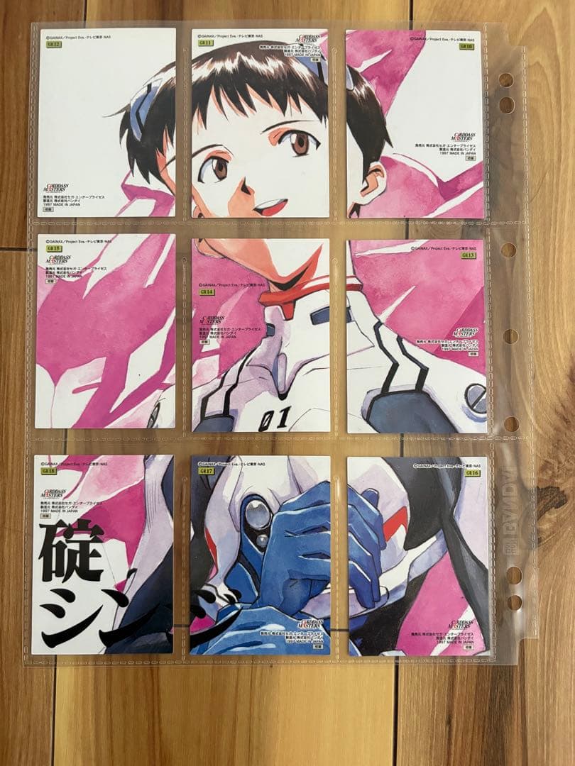 新世紀エヴァンゲリオン カードダスマスターズ2 セミコンプ 初版　箱付き