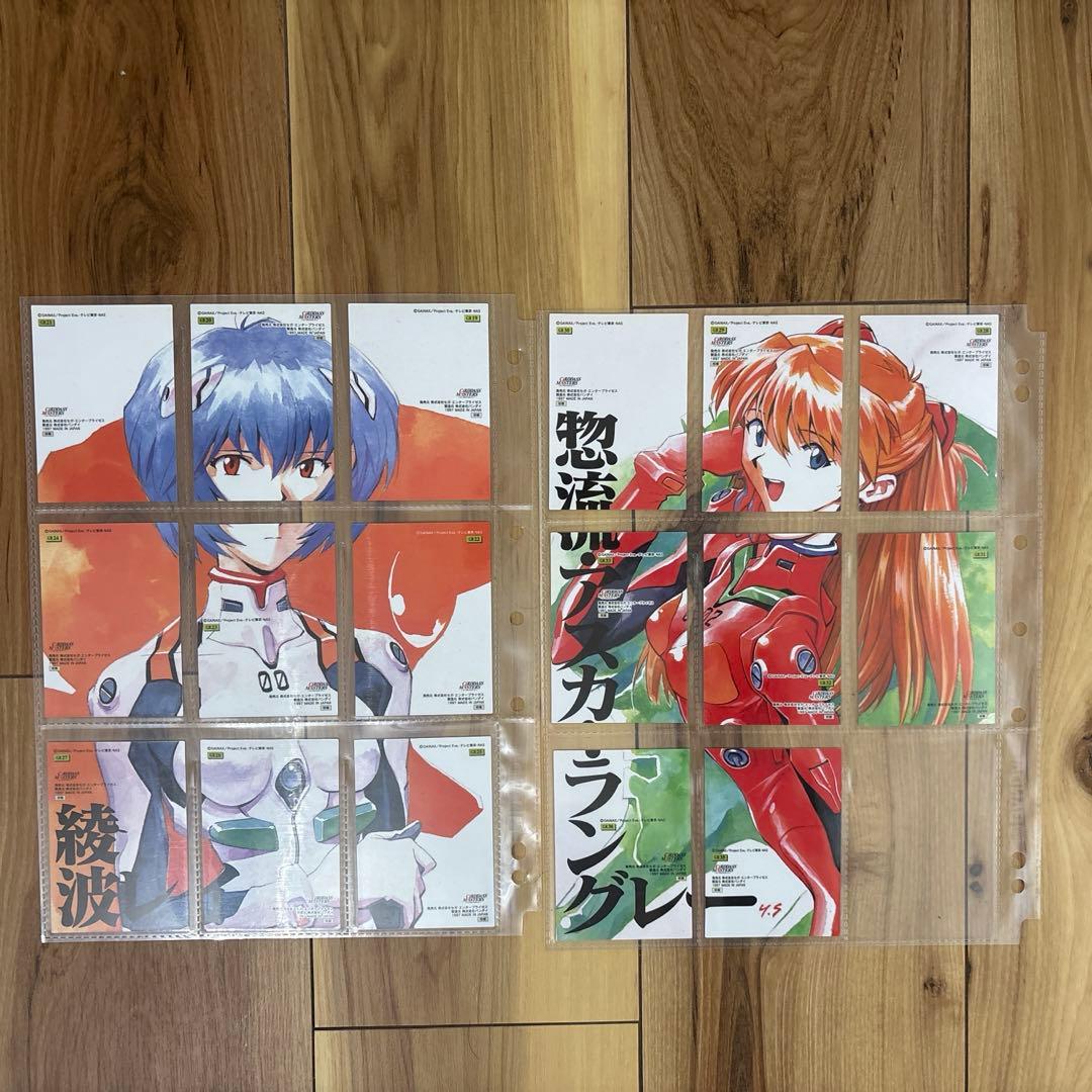 新世紀エヴァンゲリオン カードダスマスターズ2 セミコンプ 初版　箱付き