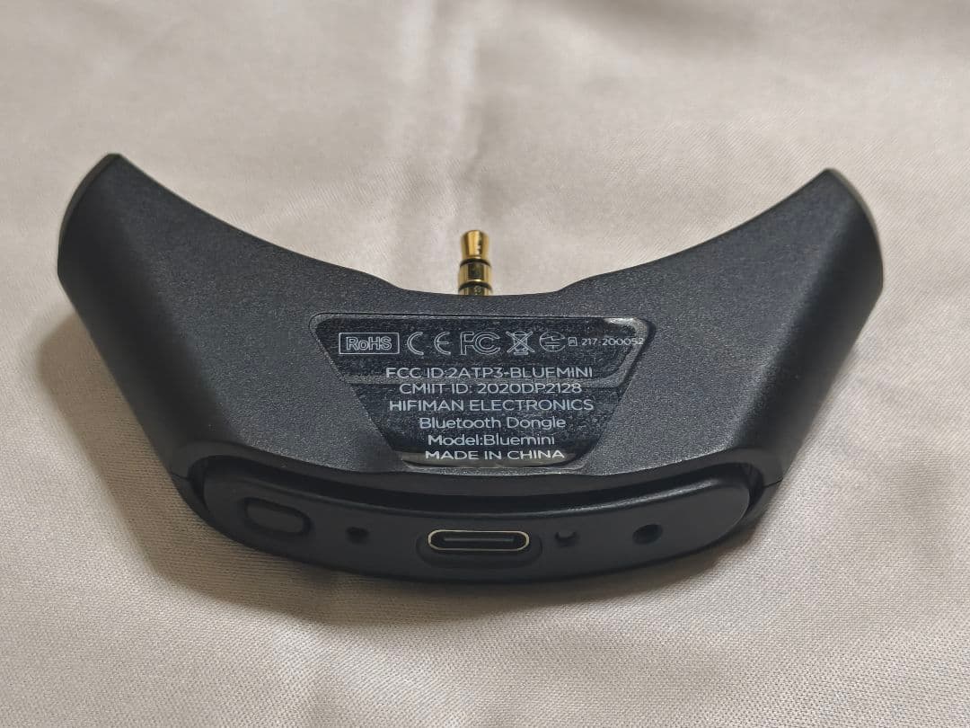 ヘッドホン Hifiman Bluemini R2R