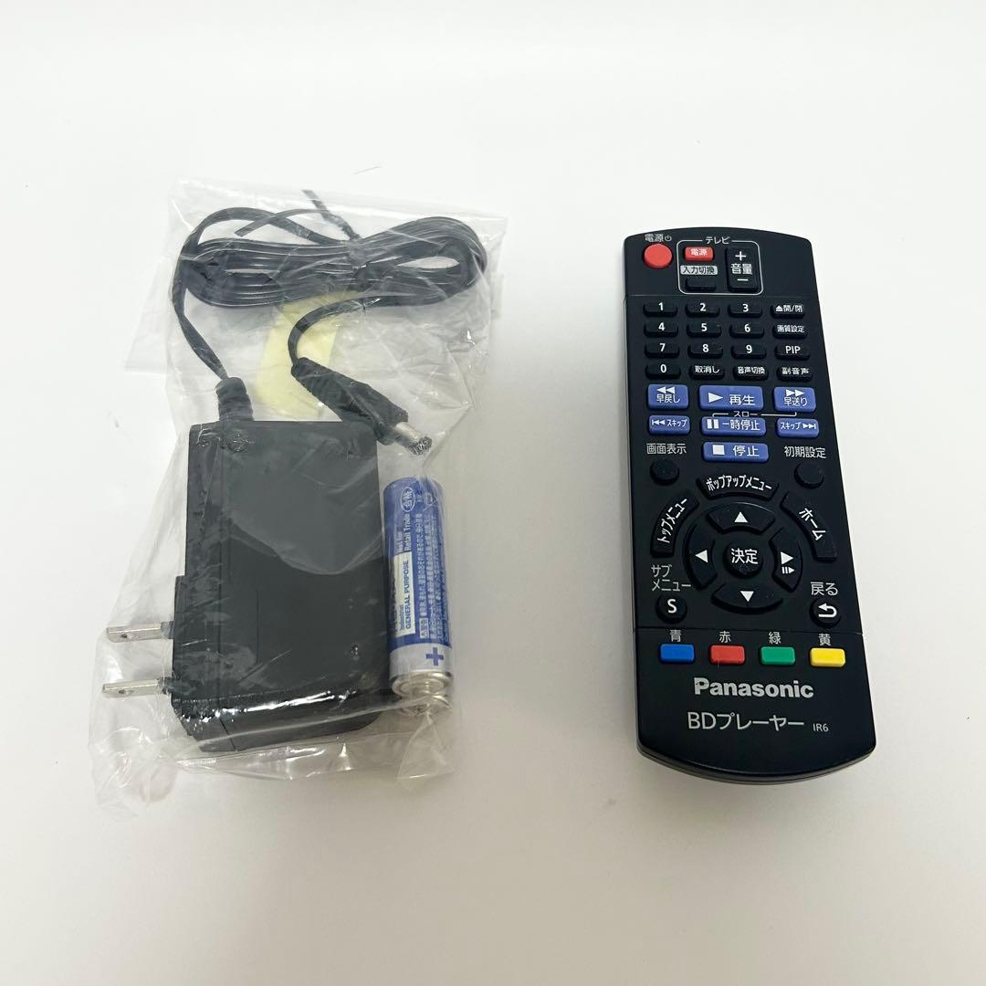 【展示処分品】パナソニック ブルーレイプレーヤー DP-UB45-K