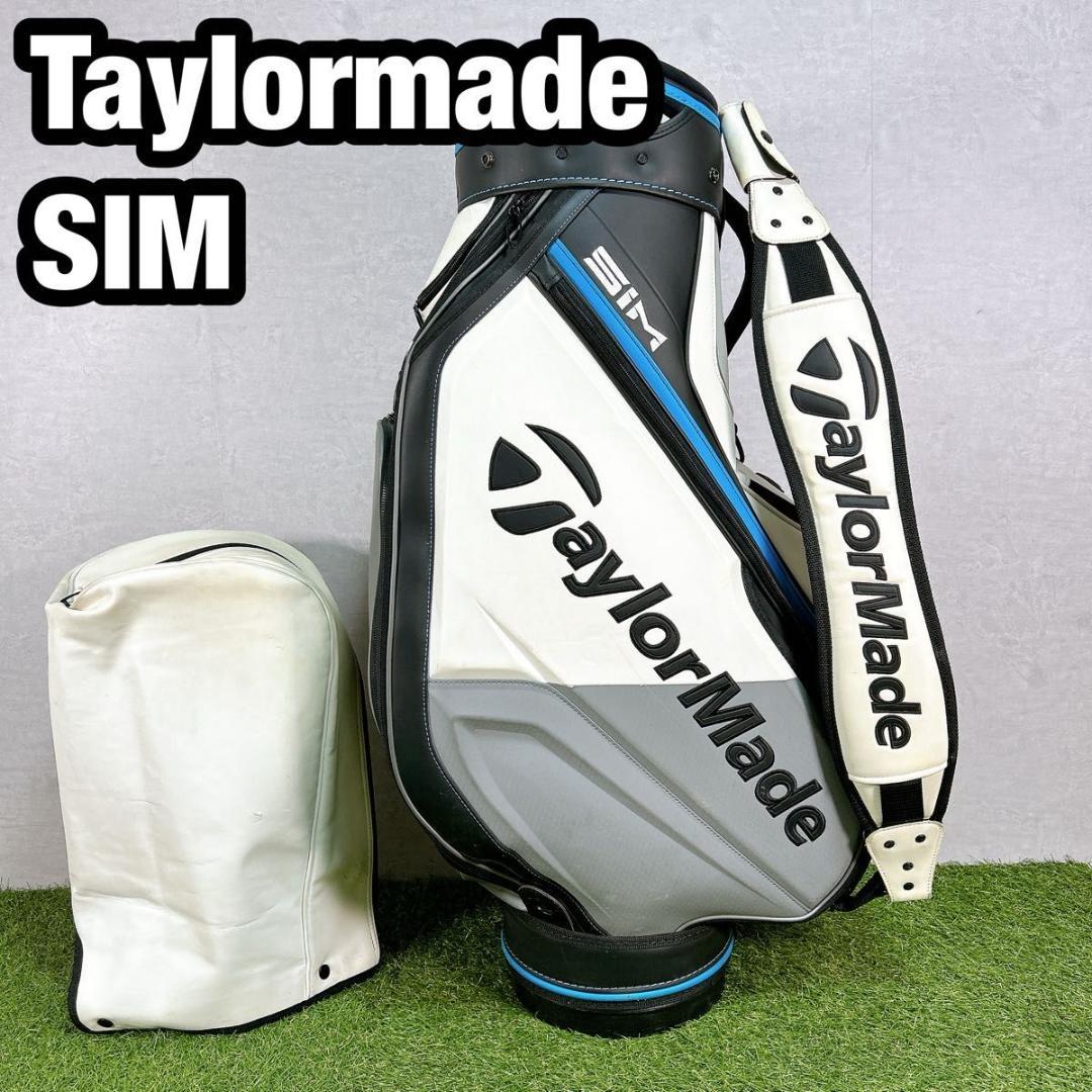 SIM シム　テーラーメイド メンズ ゴルフ キャディバッグ ブルー　青