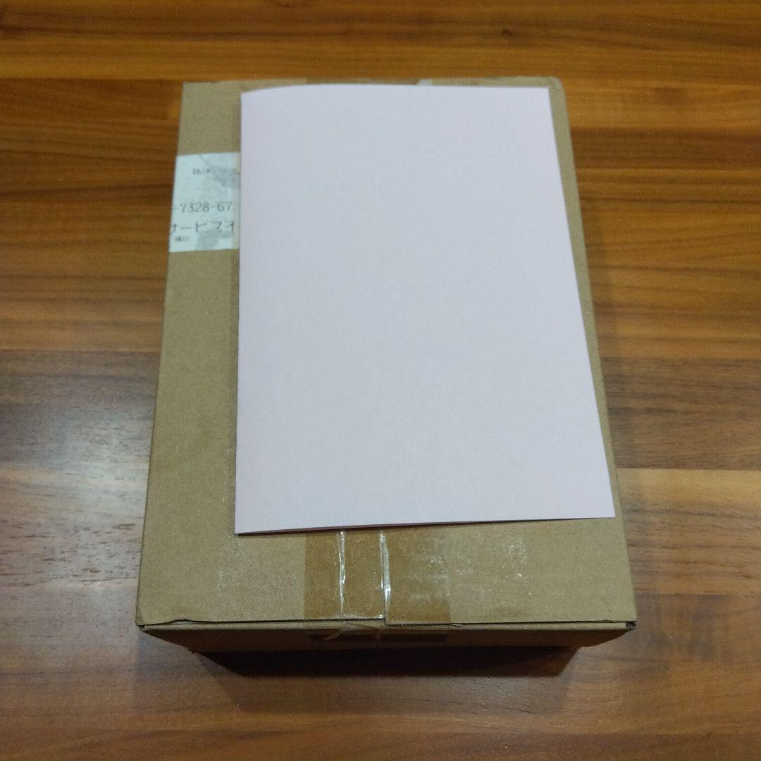 ホワイトフレア デラックスBOX 完全未開封