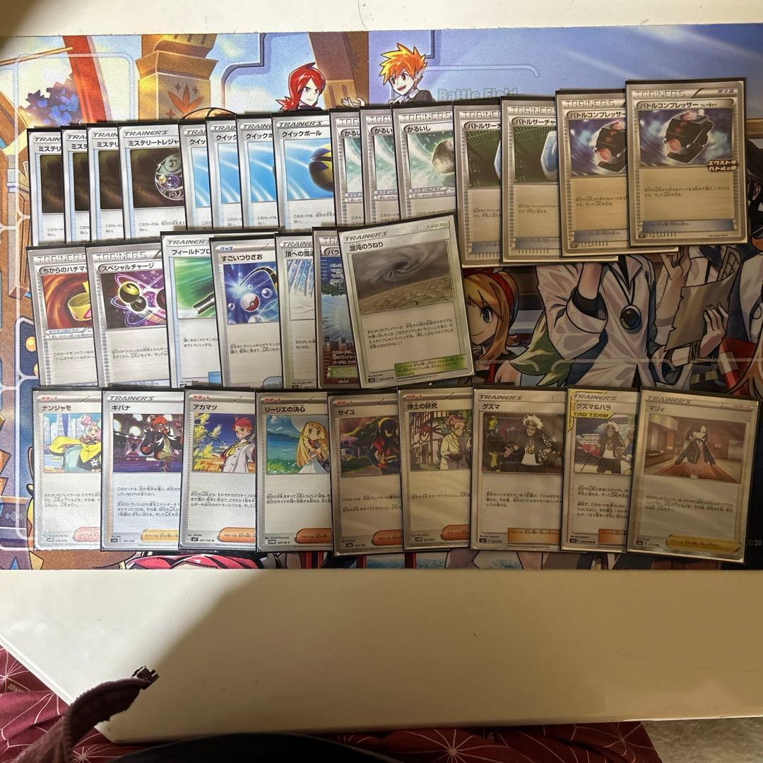 レジドラゴvstar エクストラバトルの日