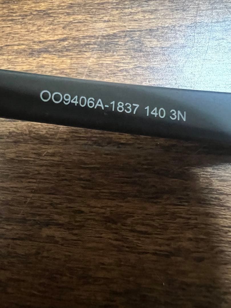 Oakley スポーツサングラス スートロ　SUTRO