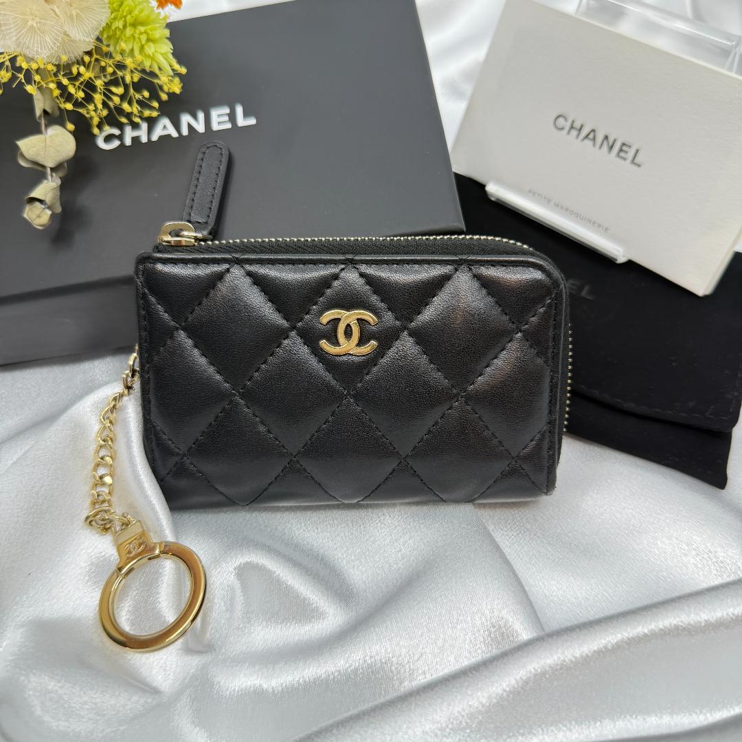 CHANEL シャネル　マトラッセ　チェーン付きカードケース　ケース