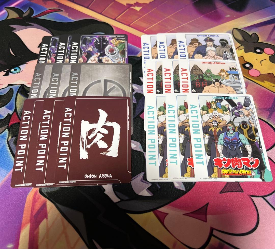 ユニオンアリーナ キン肉マン SR以下4コンセット③